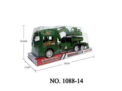 惯性平板车载挖掘机 - OBL942971