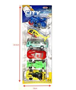 回力车、摩托、直升机、巴士 - OBL942987