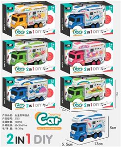 Die-cast toys - OBL943012