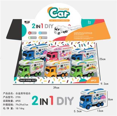 Die-cast toys - OBL943014