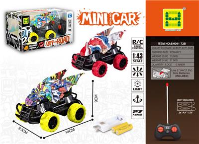 1：43 四通灯光飞龙水印遥控车（包2AA可充电+USB座） - OBL943032