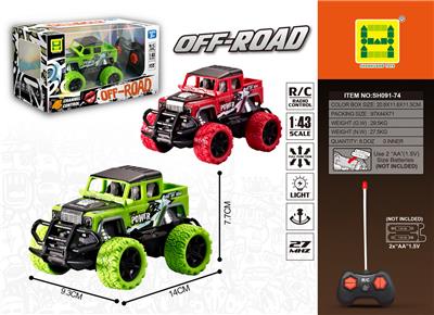 1：43 四通灯光卫士移印遥控车（无包电） - OBL943035