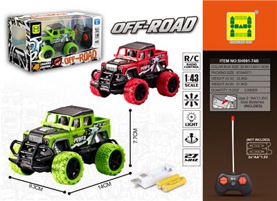 1：43 四通灯光卫士移印遥控车（包2AA可充电+USB座） - OBL943036