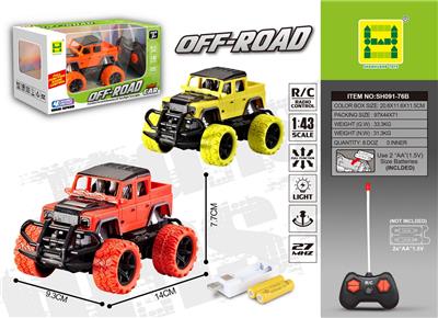 1：43 四通灯光卫士仿真遥控车（包2AA可充电+USB座） - OBL943040