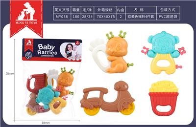 Bell - OBL943044
