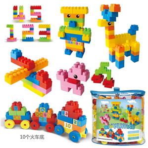 科教益智解压大颗粒积木（150PCS)-10个火车底 - OBL943135