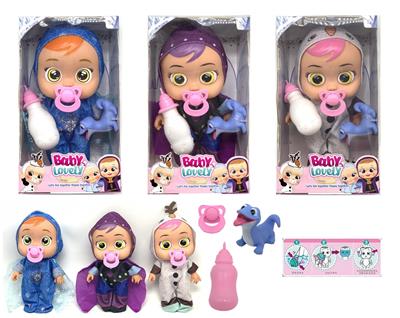 DOLL - OBL943147