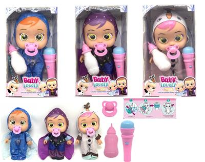 DOLL - OBL943149