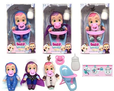 DOLL - OBL943150
