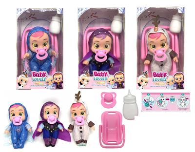 DOLL - OBL943151
