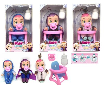 DOLL - OBL943152