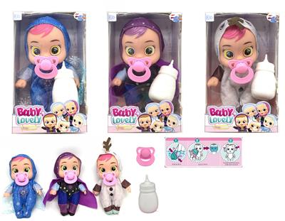 DOLL - OBL943153