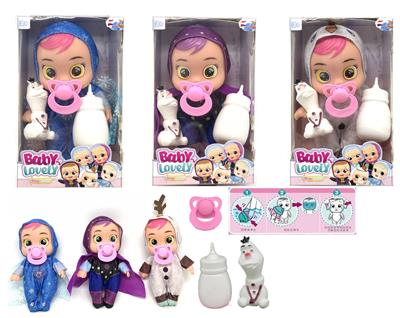 DOLL - OBL943154