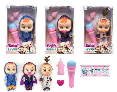 DOLL - OBL943159