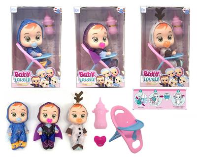 DOLL - OBL943160