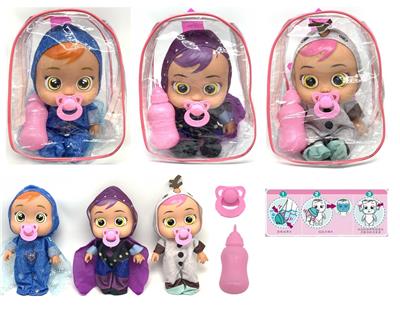 DOLL - OBL943164