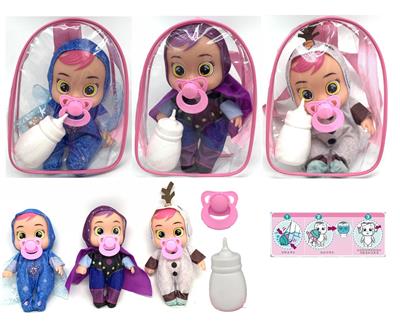 DOLL - OBL943165