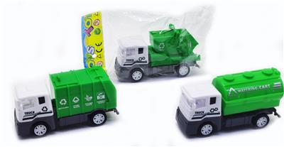 回力环卫车 - OBL943300