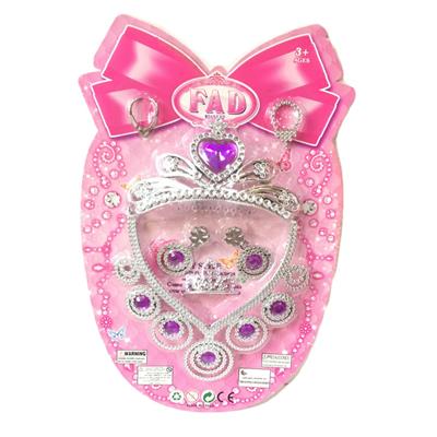 Beauty set - OBL943365