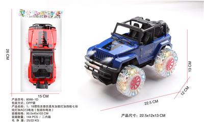1：18吉普惯性仿真车加前灯加四轮七彩炫灯加AG13电池（包纽扣电池） - OBL943550