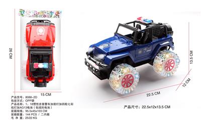 1：18吉普惯性警车加前灯加四轮七彩炫灯加AG13电池（包纽扣电池） - OBL943552