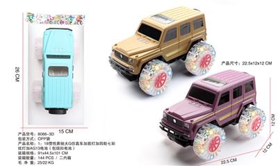 1：18惯性奔驰大G仿真车加前灯加四轮七彩炫灯加AG13电池（包纽扣电池） - OBL943554