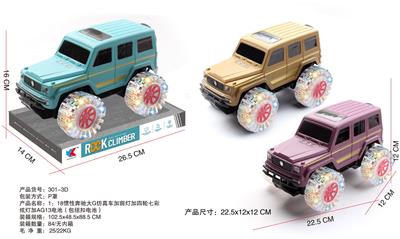 1：18惯性奔驰大G警车加前灯加四轮七彩炫灯加AG13电池（包纽扣电池） - OBL943562