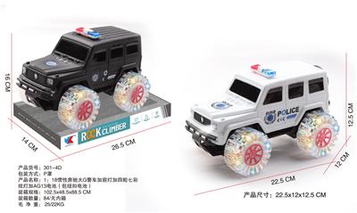 1：18惯性奔驰大G警车加前灯加四轮七彩炫灯加AG13电池（包纽扣电池） - OBL943564
