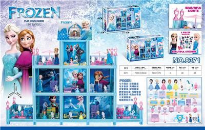 冰雪灯光大别墅套装 - OBL943626