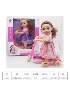 Electric series - OBL943647