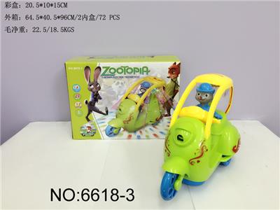 Electric series - OBL943652
