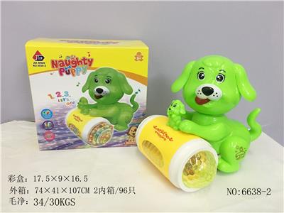 电动狗狗推鼓 带灯光音乐 - OBL943669