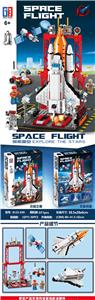 益智城市航天积木航天飞机带加速火箭&发射台（512PCS） - OBL943676