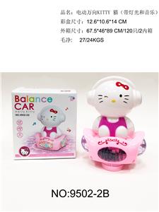 电动万向KITTY猫平衡车（带灯光和音乐） - OBL943693