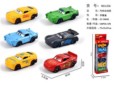 Die-cast toys - OBL943770