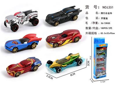Die-cast toys - OBL943771