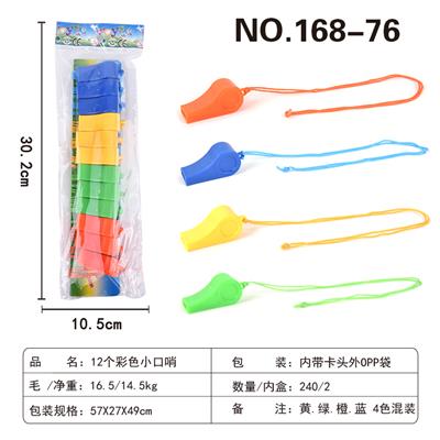 Bell - OBL943773
