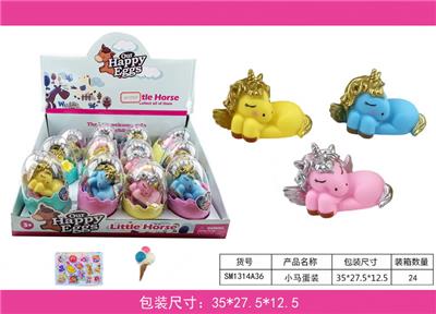 蛋装独角兽 - OBL943794