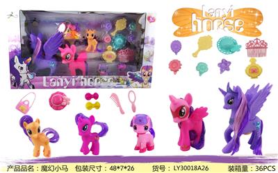 魔幻小马套装 - OBL943802