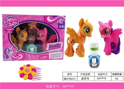 盒装2只马配饮水机 - OBL943803