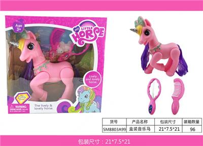 盒装音乐马 - OBL943814