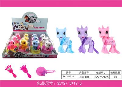 蛋装小马 - OBL943815