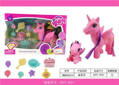 盒装2只马配梳镜 - OBL943816