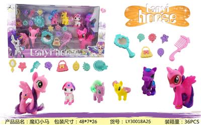 魔幻小马套装 - OBL943821