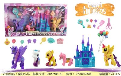 盒装马配城堡 - OBL943824