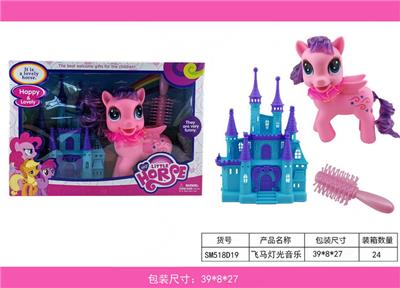 飞马灯光音乐系列 - OBL943830