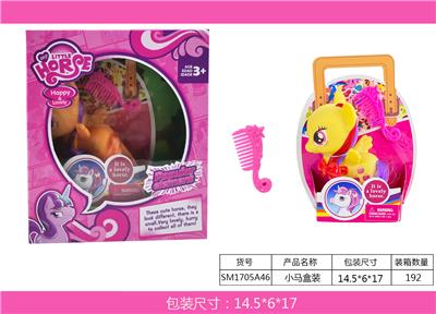 盒装马 - OBL943831