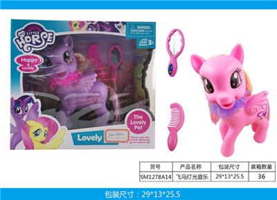 飞马灯光音乐系列 - OBL943832