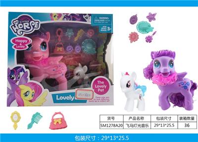 飞马灯光音乐系列 - OBL943835