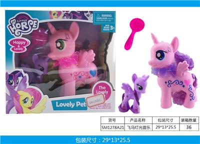 飞马灯光音乐系列 - OBL943836